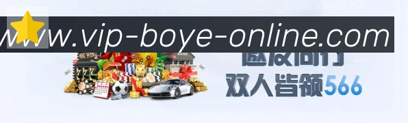 奖项图2