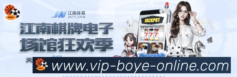 平台使命图